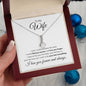 To My Wife | Love You Forever & Always - Alluring Beauty Necklace