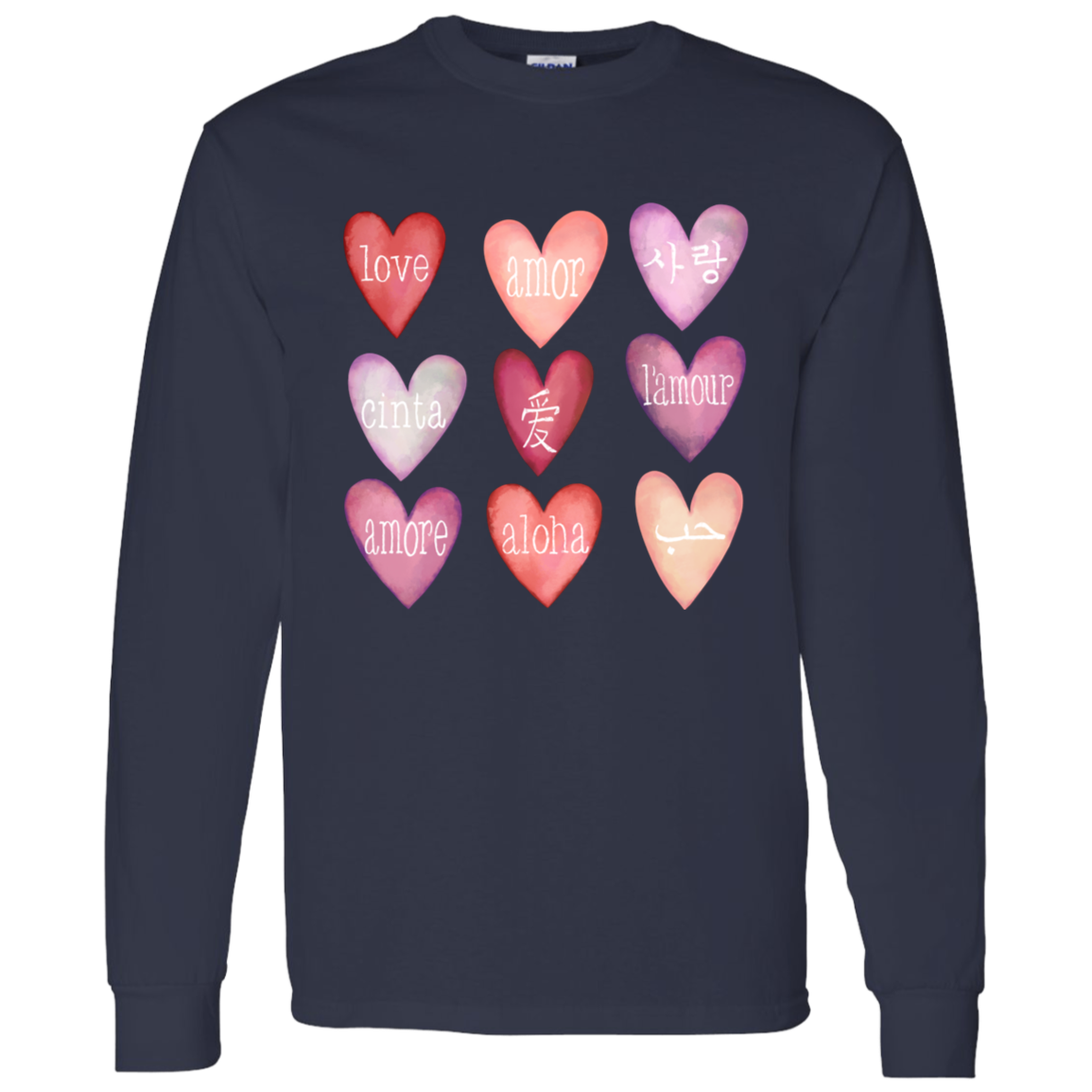 Love Languages Valentine Hearts Collection - T-shirts, Long-Sleeve Tees, Sweatshirts, Pillows, & Mugs