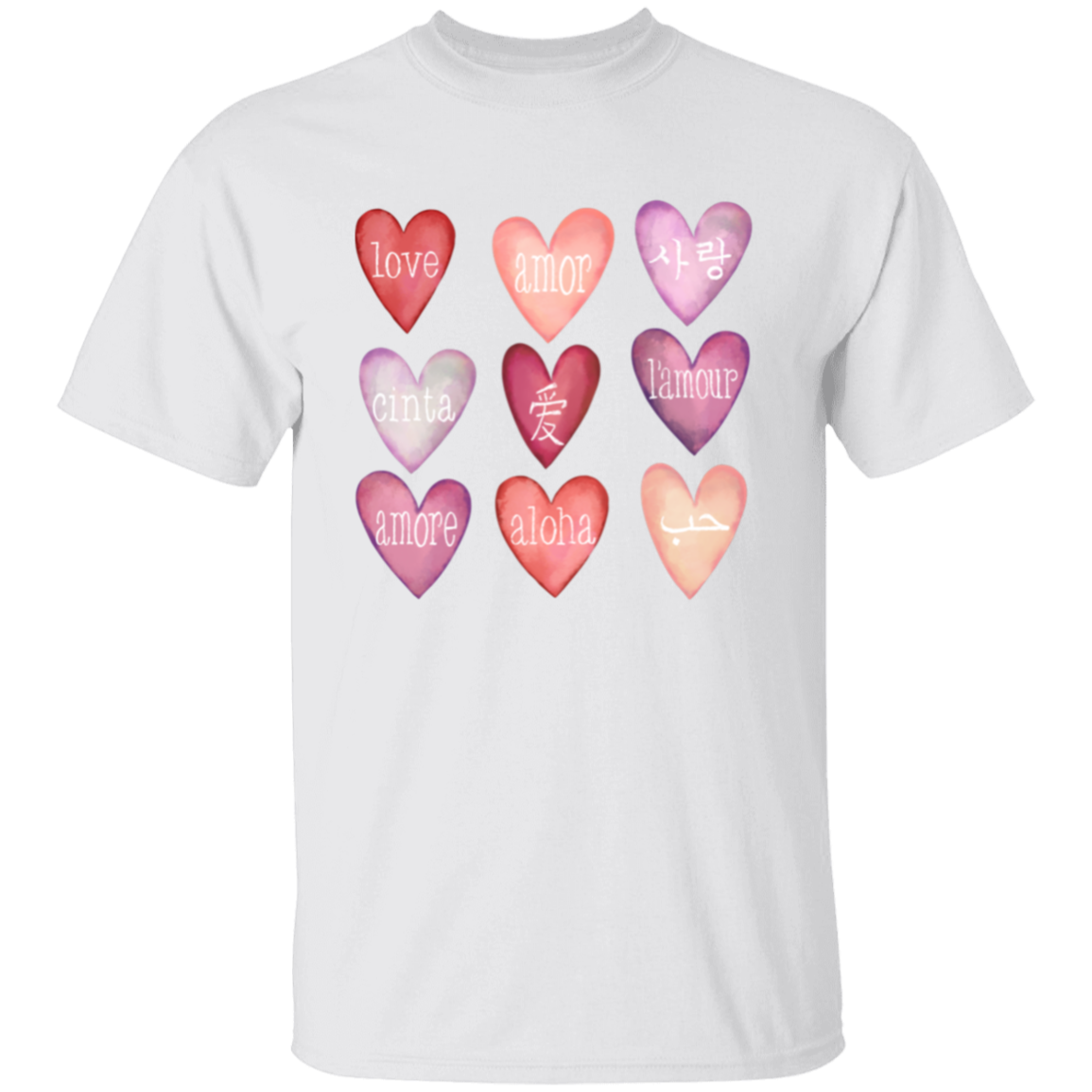 Love Languages Valentine Hearts Collection - T-shirts, Long-Sleeve Tees, Sweatshirts, Pillows, & Mugs