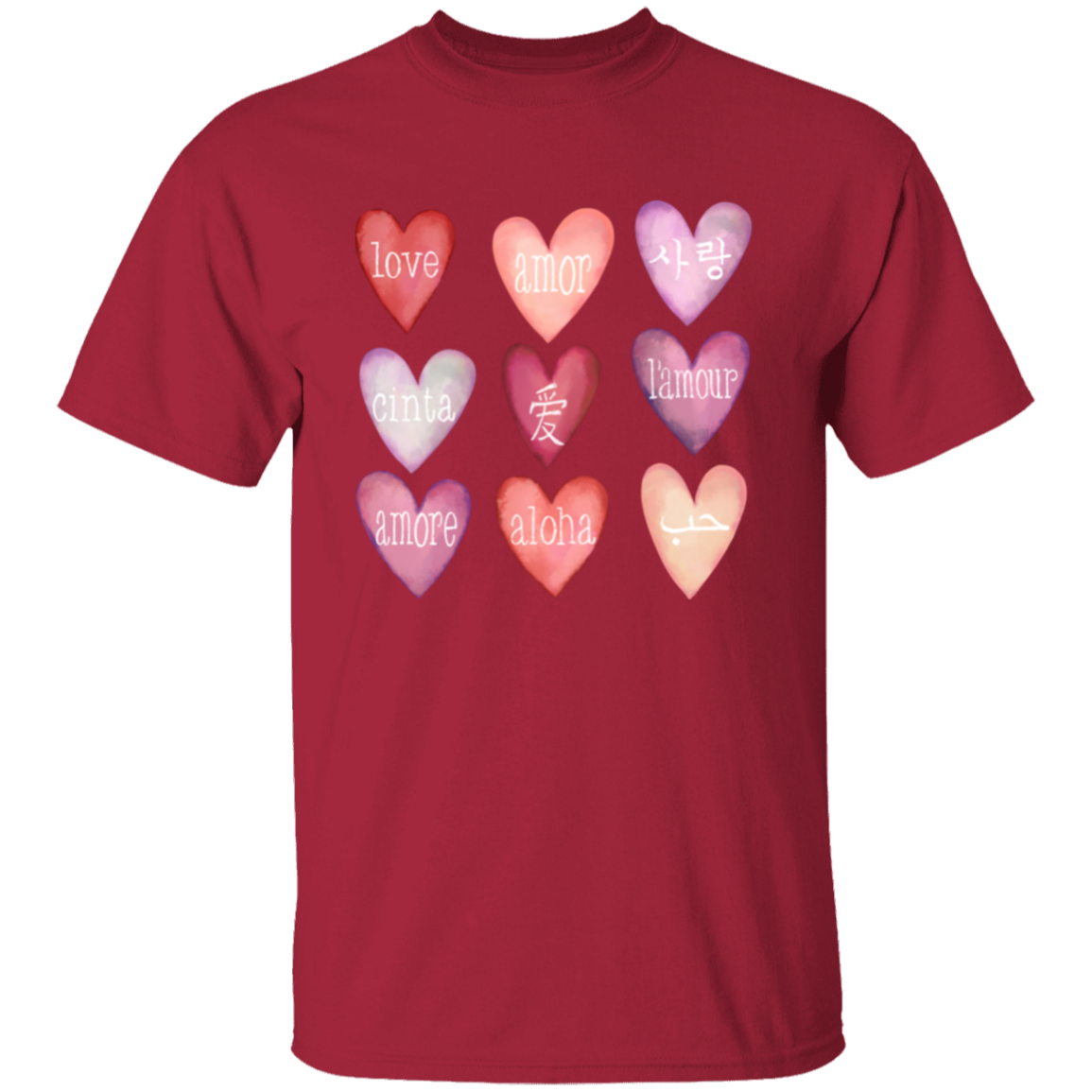 Love Languages Valentine Hearts Collection - T-shirts, Long-Sleeve Tees, Sweatshirts, Pillows, & Mugs