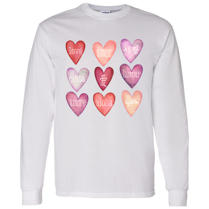 Love Languages Valentine Hearts Collection - T-shirts, Long-Sleeve Tees, Sweatshirts, Pillows, & Mugs