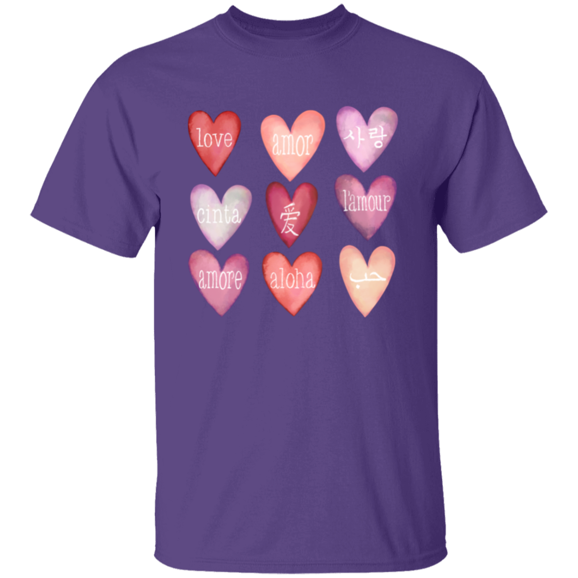 Love Languages Valentine Hearts Collection - T-shirts, Long-Sleeve Tees, Sweatshirts, Pillows, & Mugs