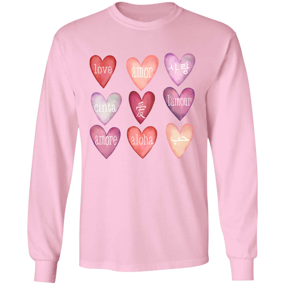 Love Languages Valentine Hearts Collection - T-shirts, Long-Sleeve Tees, Sweatshirts, Pillows, & Mugs