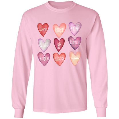 Love Languages Valentine Hearts Collection - T-shirts, Long-Sleeve Tees, Sweatshirts, Pillows, & Mugs