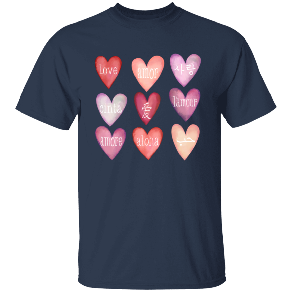 Love Languages Valentine Hearts Collection - T-shirts, Long-Sleeve Tees, Sweatshirts, Pillows, & Mugs