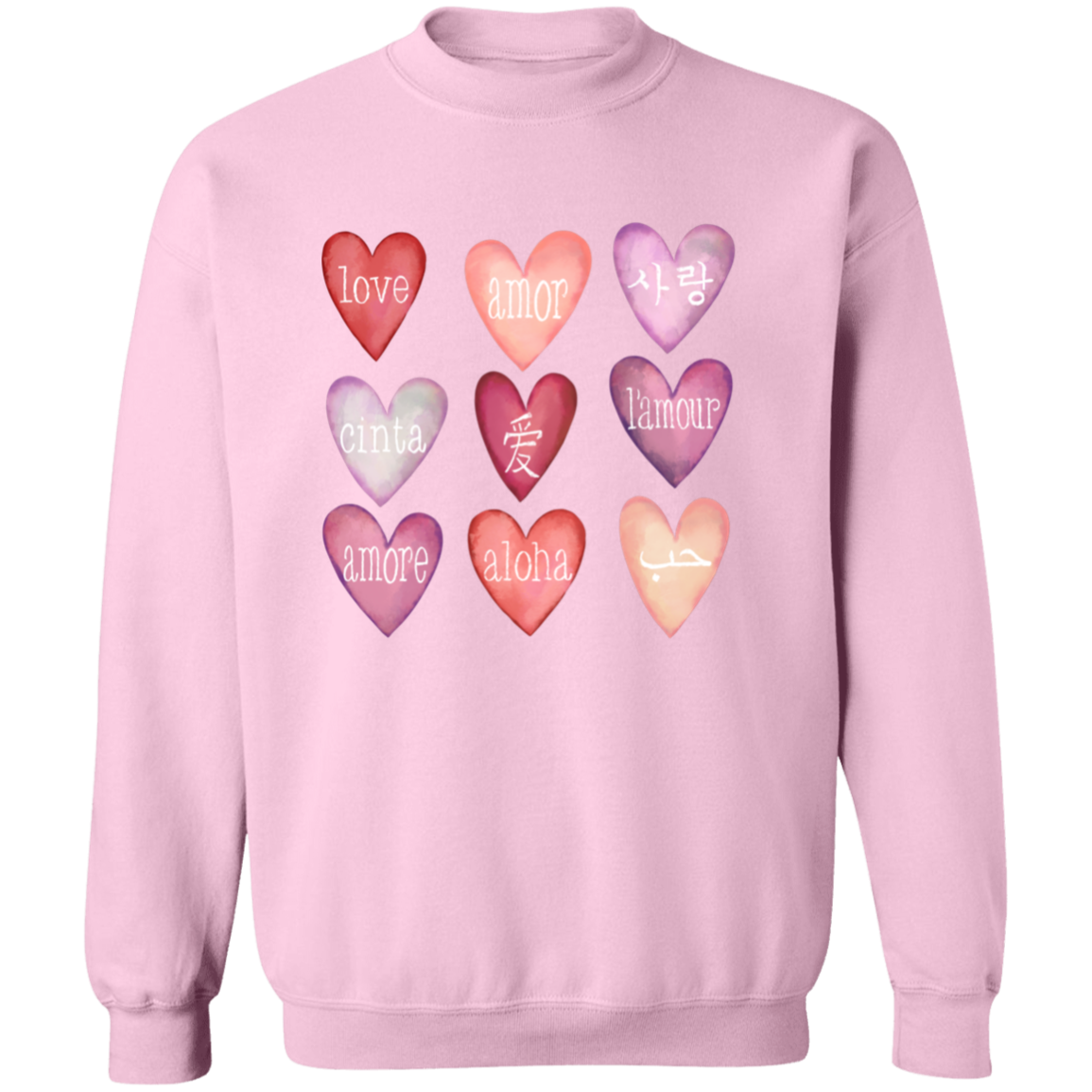 Love Languages Valentine Hearts Collection - T-shirts, Long-Sleeve Tees, Sweatshirts, Pillows, & Mugs