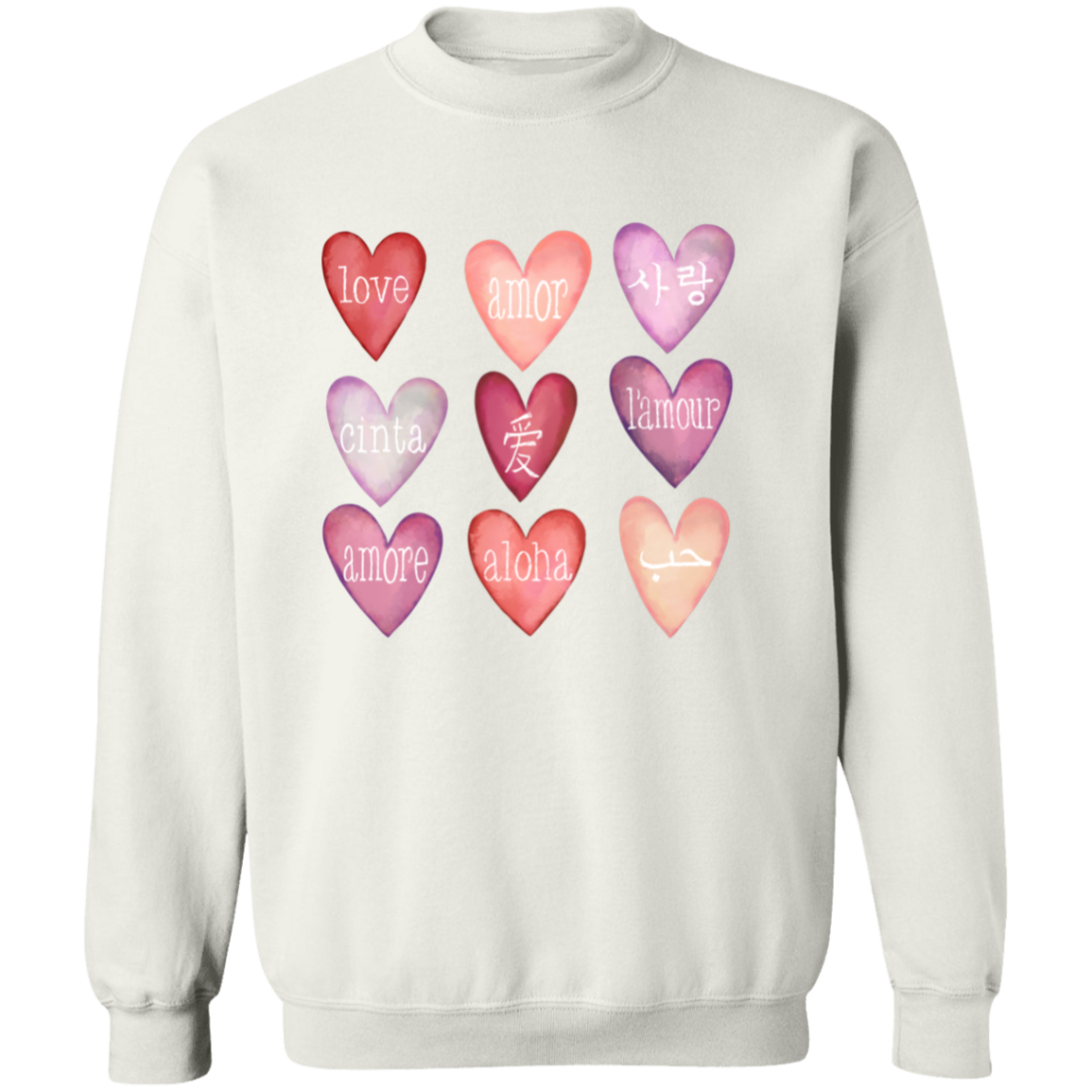 Love Languages Valentine Hearts Collection - T-shirts, Long-Sleeve Tees, Sweatshirts, Pillows, & Mugs