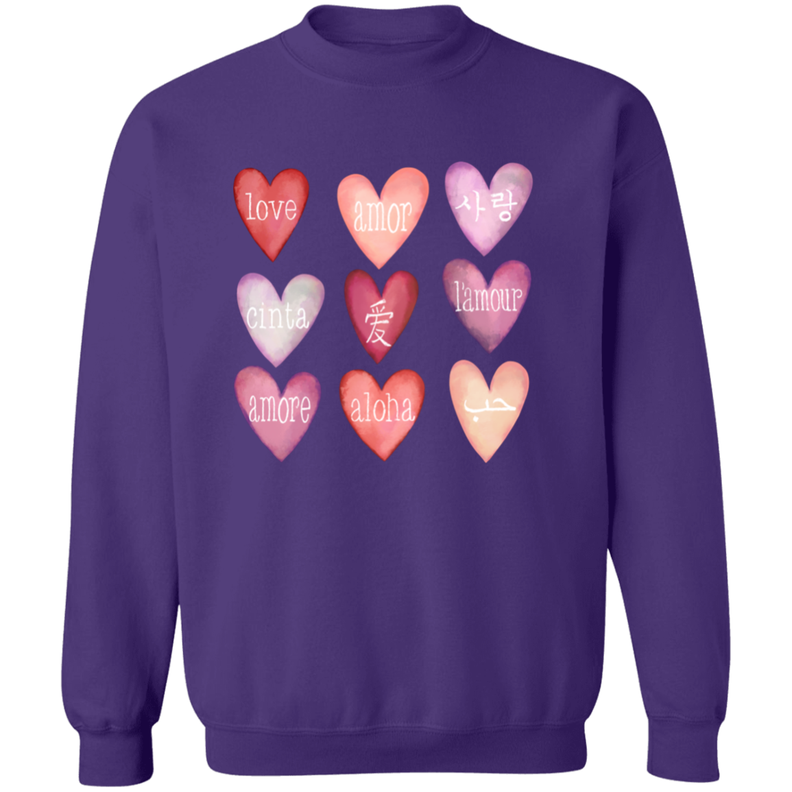 Love Languages Valentine Hearts Collection - T-shirts, Long-Sleeve Tees, Sweatshirts, Pillows, & Mugs