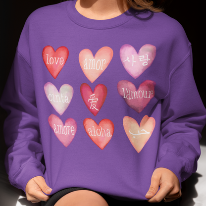 Love Languages Valentine Hearts Collection - T-shirts, Long-Sleeve Tees, Sweatshirts, Pillows, & Mugs